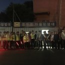 서대전지구대 이미지