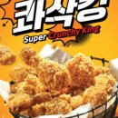 비에이치씨미사호반점 이미지