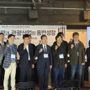 대중산업