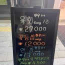 금돈축산 이미지