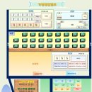 힐링캠프팬션 A 이미지