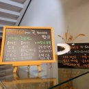 신장커피숍 | 양주 대형카페 벤60 베이글맛집 내돈내산 후기