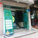 그루스터디카페 이미지