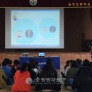 율량초등학교 이미지