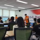 구미소방서(고아119안전센터) 이미지