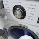 우남약품 | 상암우남퍼스트빌스타 입주청소, 잘하는 곳에서 진행하세요