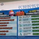 임광파크공인중개사사무소 이미지