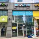 KS편의점 네이버블로그