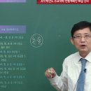 (유)청솔환경