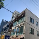 파리바케트양평점