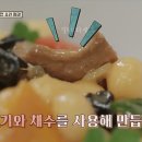 마더떡볶이 - 금천구 독산로109길 18 | 마더떡볶이