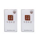 (주)세움바이오텍 이미지