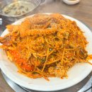 해물명가동해해물탕 이미지