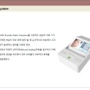 플러스메디컬 이미지