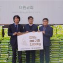 주식회사 환원 이미지