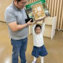 새동유치원 이미지