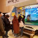 카라반PC 이미지