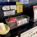 STAR 코인노래연습장 이미지