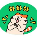 논현로 121 (1) 이미지