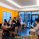 이백장돈가스이천특전사점