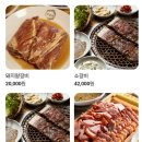 일영로 이미지