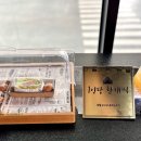 호텔24st.프리스티지 이미지