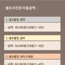 스튜디오501 이미지