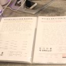 바디다룸 이미지