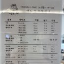 지니플라워케이크 | 종로주문제작케이크 프렌들리 케이크, 부모님 생신 이벤트 앙금플라워 떡케이크로 대성공 후기 가격...