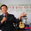 한반도주민협의회 이미지