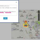 콩모텔 이미지