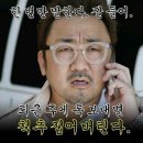 제니스북살롱 서울 - 3기 4주차 후기 &#34;내 인생은 제북 이전과 이후로 나뉜다&#34; (ft. 투자모임 독서모임)