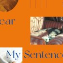 예스더 영어 이미지