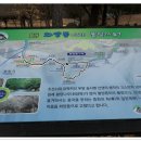 화양정비 이미지