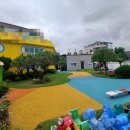 우천어린이집 이미지