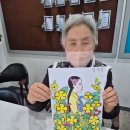 정성케어