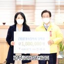 (주)시사문경