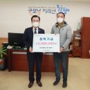 주식회사 링크이