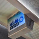 오동도 광장 | 여수순천 뚜벅이 1박2일 여행코스:1일차(이순신광장-오동도-고소동벽화마을-복춘식당)