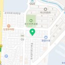 2피자1치킨상회부산북구점 이미지