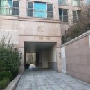 힐스테이트 1차 이미지