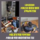 북성로-1 네이버블로그