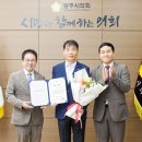 광남2동-24 이미지