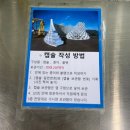 (주)코리아세븐 송도그린스퀘어점 | 부산시티투어버스 부산항대교 좌석꿀팁 환승 가볼곳 송도해수욕장 용궁구름다리