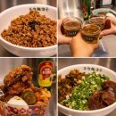 주정차 단속 - 051 | 부산 남천동 맛집, 뉴러우멘관즈ㅣ내돈내산 미슐랭 대만음식 우육면