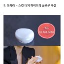 현정코스메틱 이미지