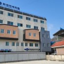 화천연세의원 이미지