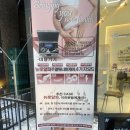 끌리네피부관리아중인후점 네이버블로그