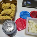 교촌치킨 갈마1호점 네이버블로그