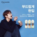 원바이트 이미지